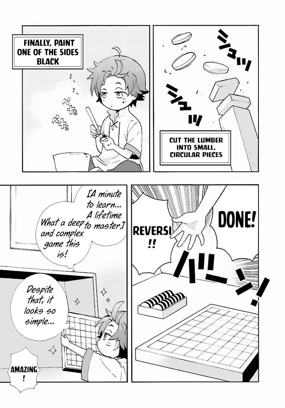 Tensei Shite Inaka de Slow Life wo Okuritai Chapter 7 - Page 4