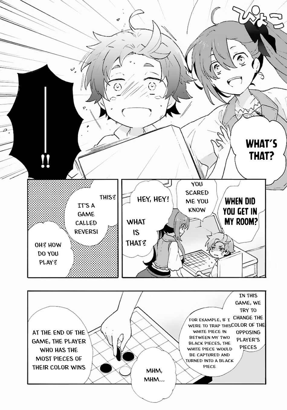 Tensei Shite Inaka de Slow Life wo Okuritai Chapter 7 - Page 5