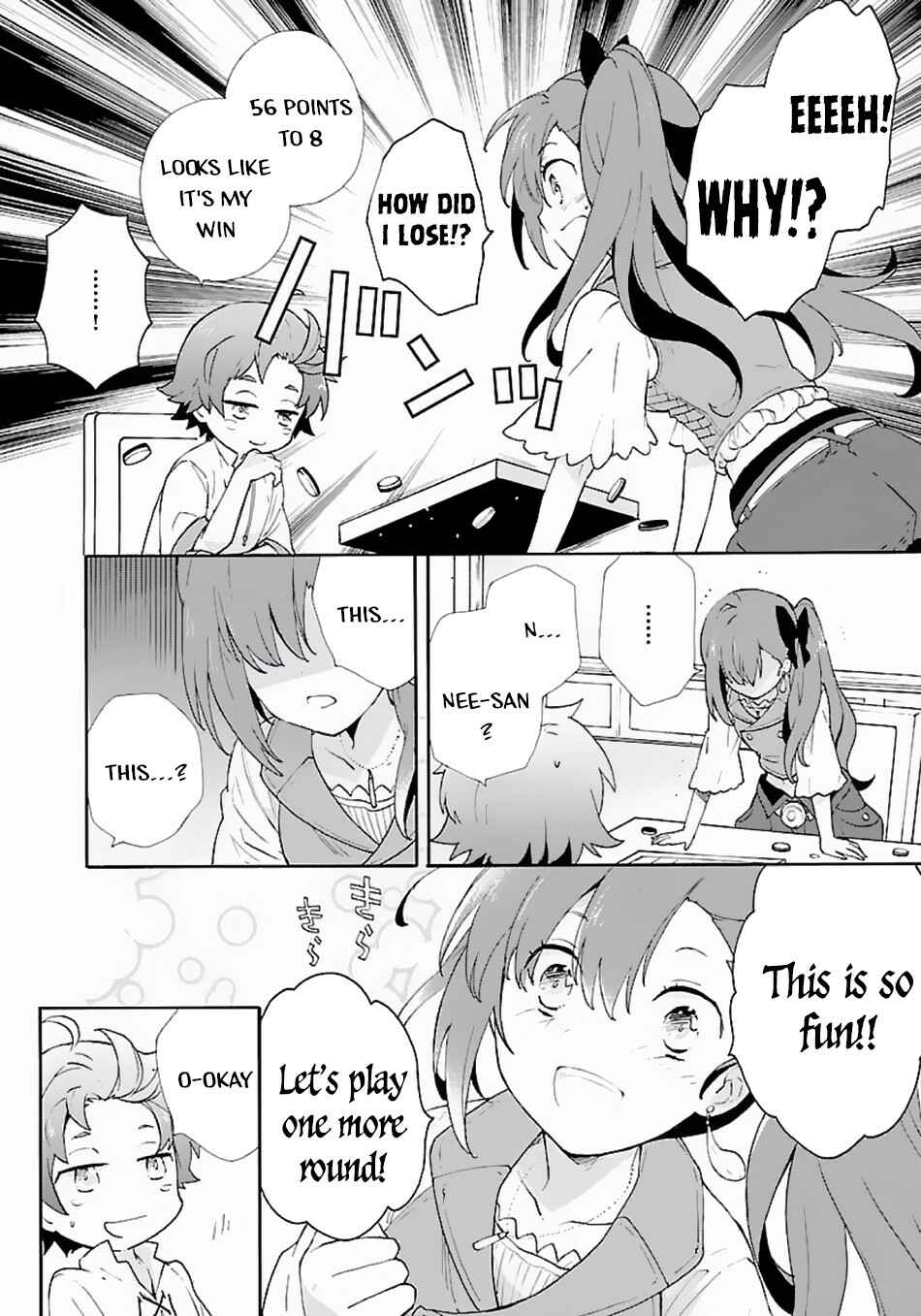 Tensei Shite Inaka de Slow Life wo Okuritai Chapter 7 - Page 7