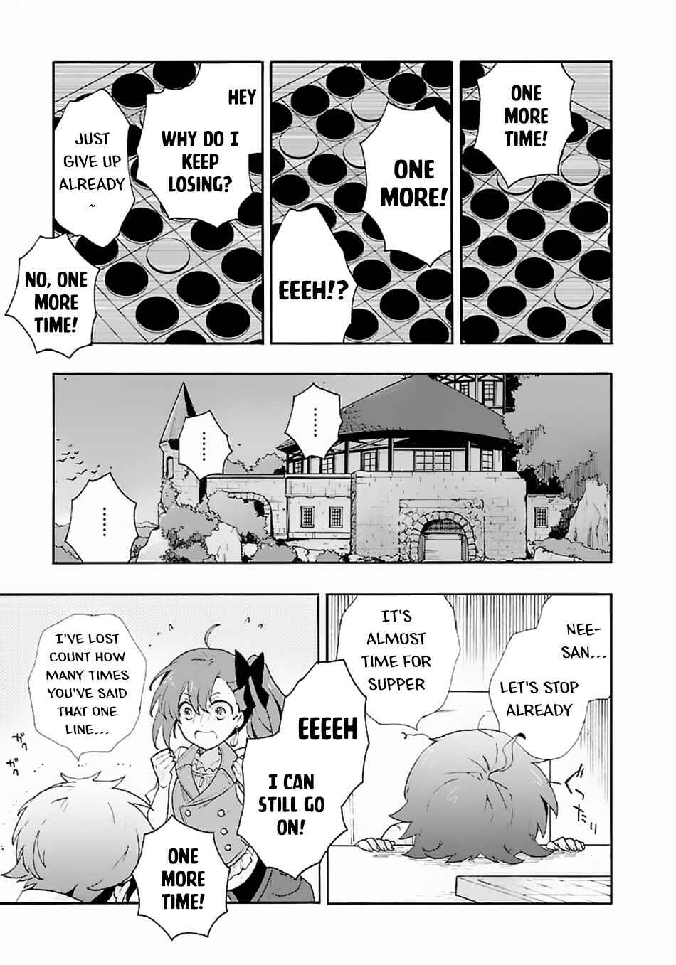 Tensei Shite Inaka de Slow Life wo Okuritai Chapter 7 - Page 8