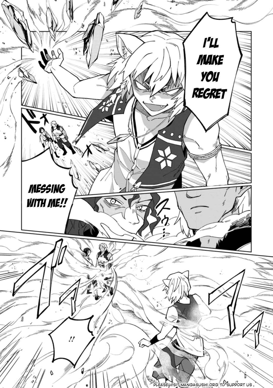 Yuusha Party wo Tsuihou Sareta Shiro Madoushi, S-Rank Boukensha ni Hirowareru: Kono Shiro Madoushi ga Kikakugai Sugiru Chapter 18.3 - Page 2
