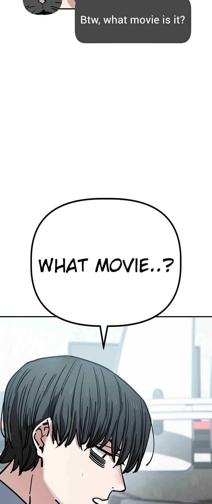 Mujikbaeksu Gye Baek-sun Chapter 143 - Page 10