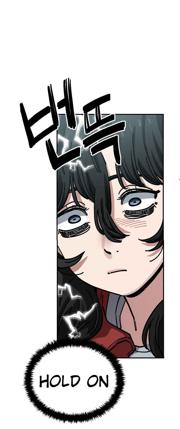Mujikbaeksu Gye Baek-sun Chapter 143 - Page 17