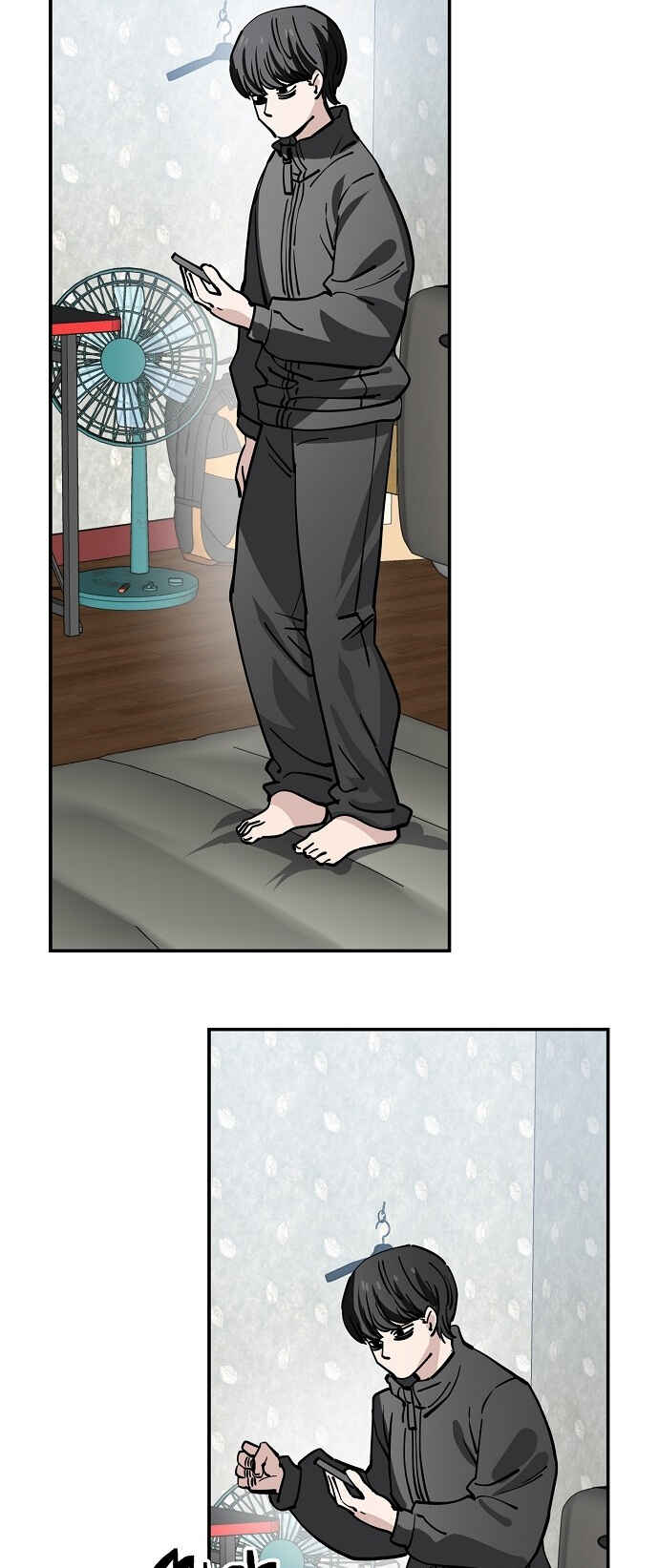 Mujikbaeksu Gye Baek-sun Chapter 143 - Page 24