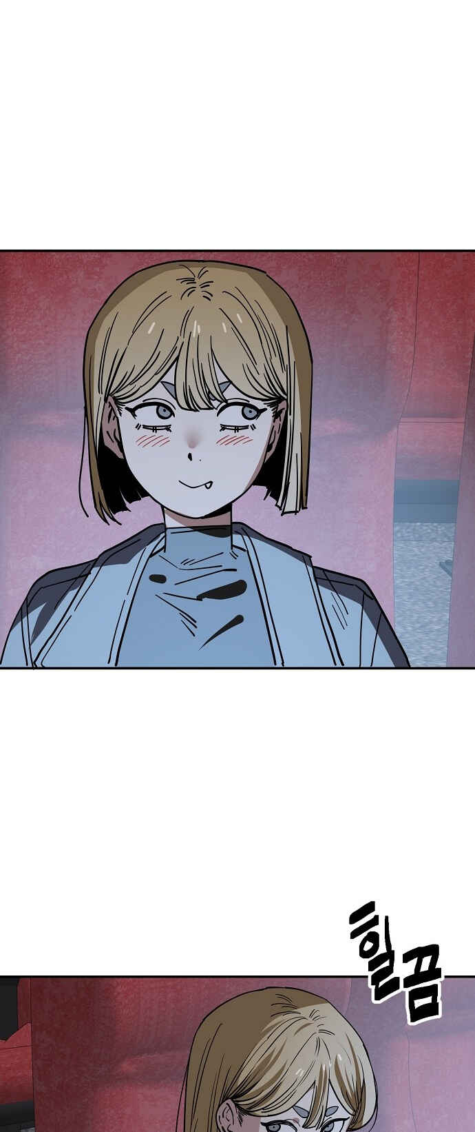 Mujikbaeksu Gye Baek-sun Chapter 143 - Page 34