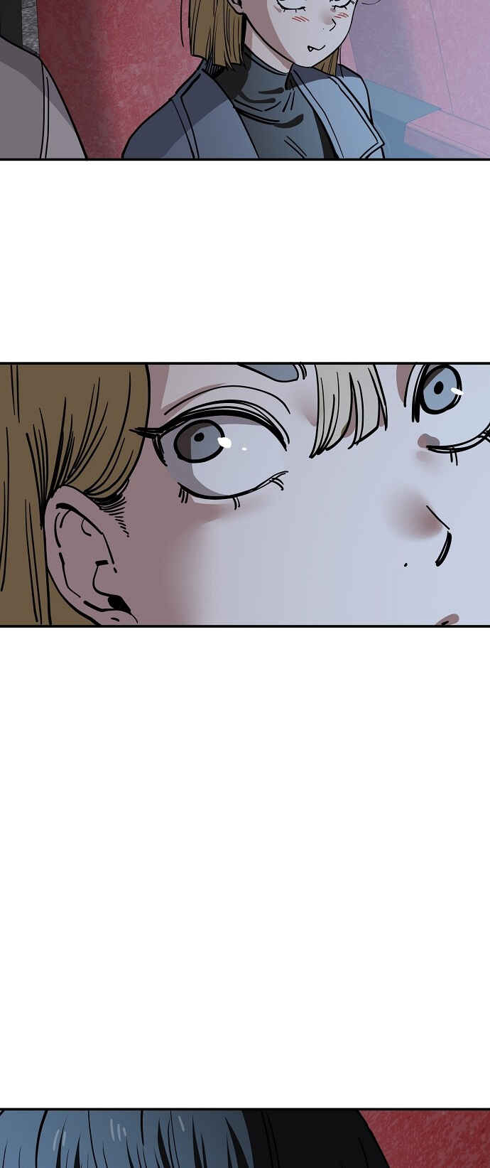 Mujikbaeksu Gye Baek-sun Chapter 143 - Page 35
