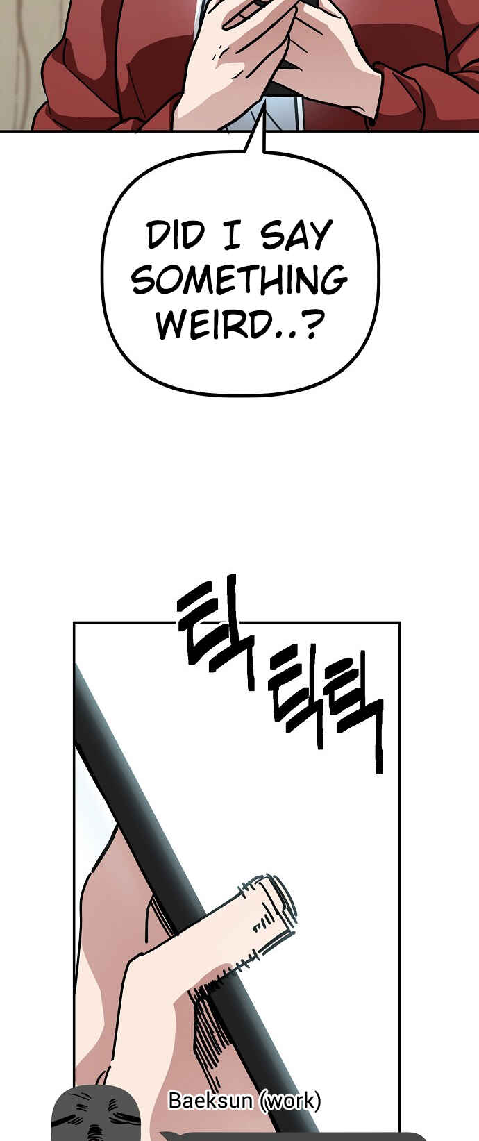 Mujikbaeksu Gye Baek-sun Chapter 143 - Page 9