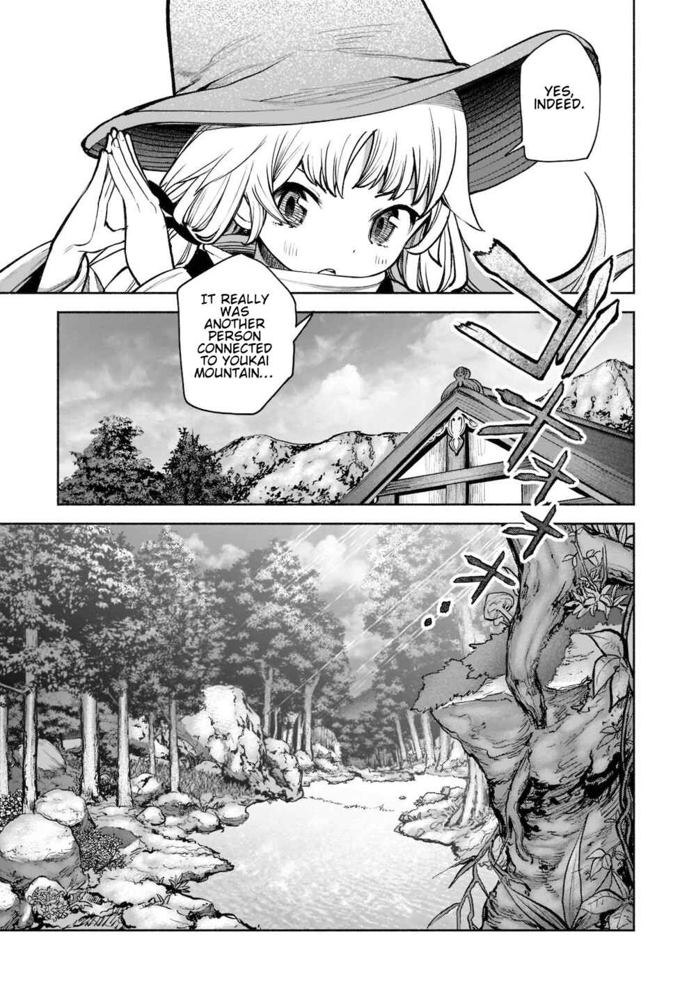 Touhou Chireikiden: Hansoku Tantei Satori Chapter 21 - Page 11