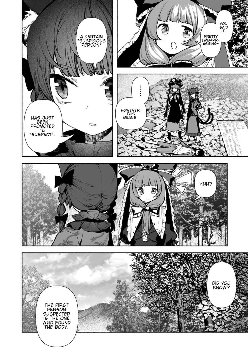 Touhou Chireikiden: Hansoku Tantei Satori Chapter 21 - Page 14