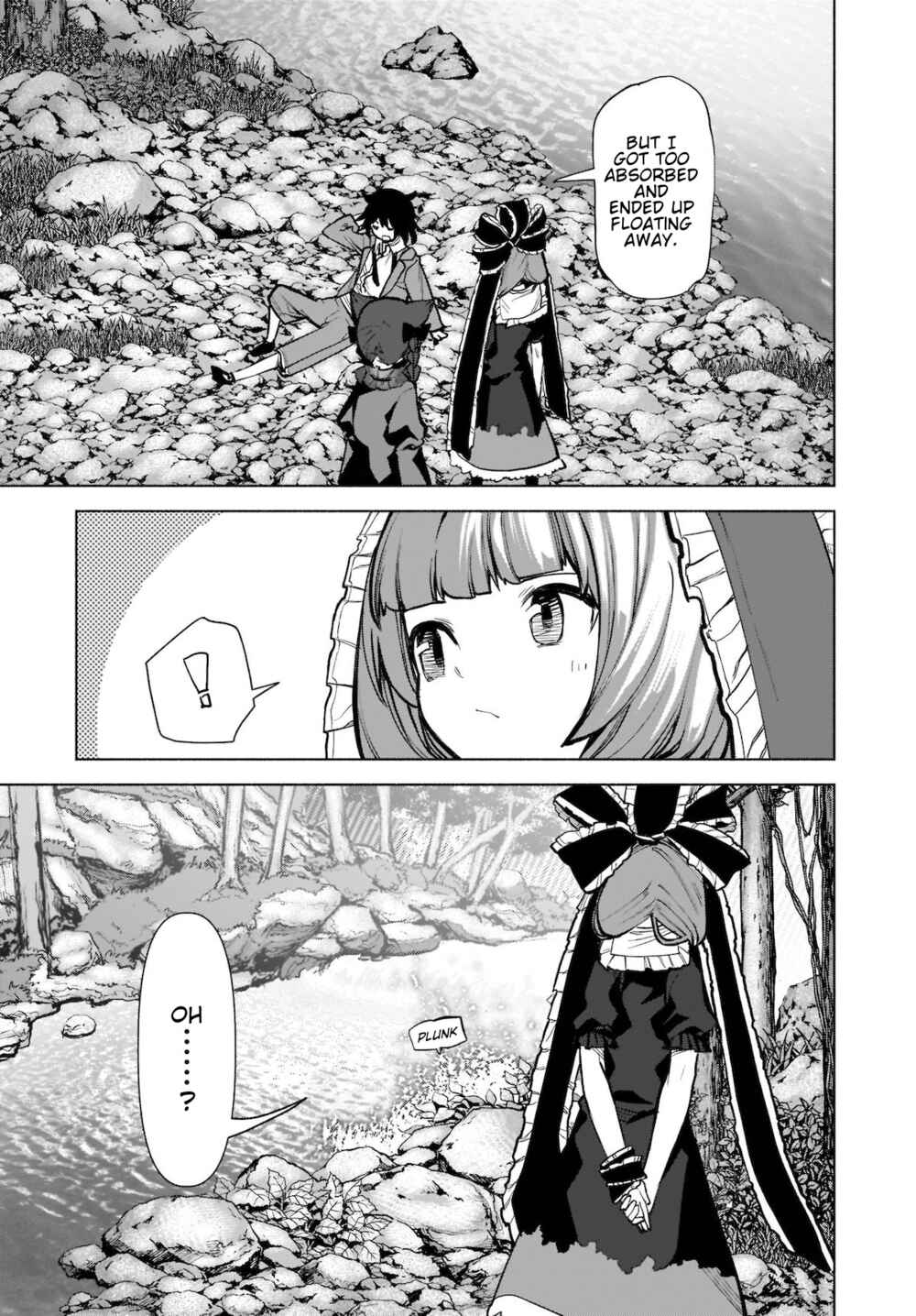 Touhou Chireikiden: Hansoku Tantei Satori Chapter 21 - Page 19
