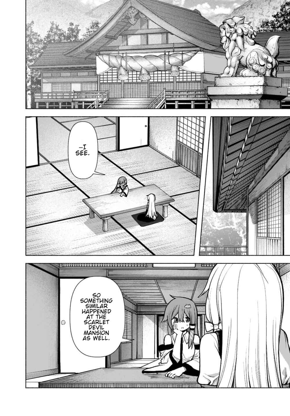 Touhou Chireikiden: Hansoku Tantei Satori Chapter 21 - Page 4