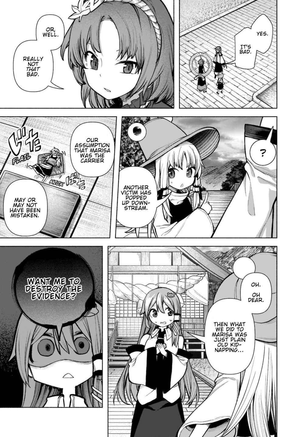 Touhou Chireikiden: Hansoku Tantei Satori Chapter 21 - Page 9