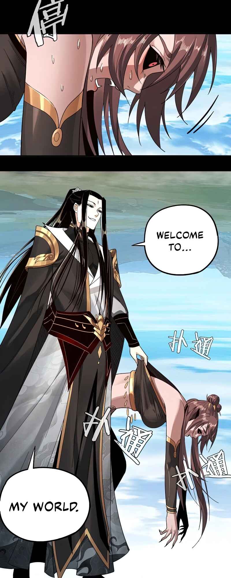 I Am the Fated Villain Chapter 60 - Page 34