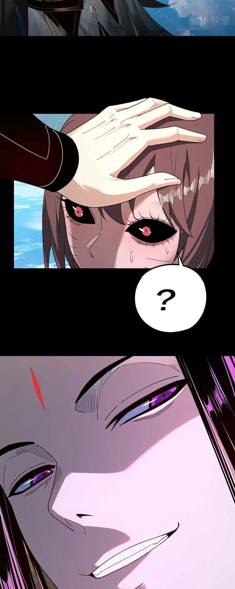 I Am the Fated Villain Chapter 60 - Page 38