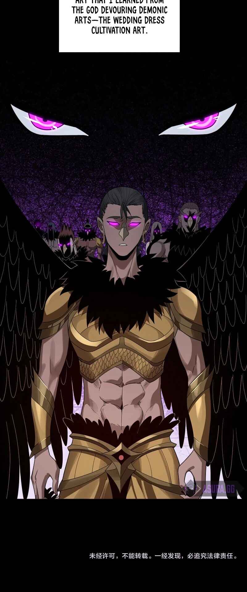 I Am the Fated Villain Chapter 60 - Page 43