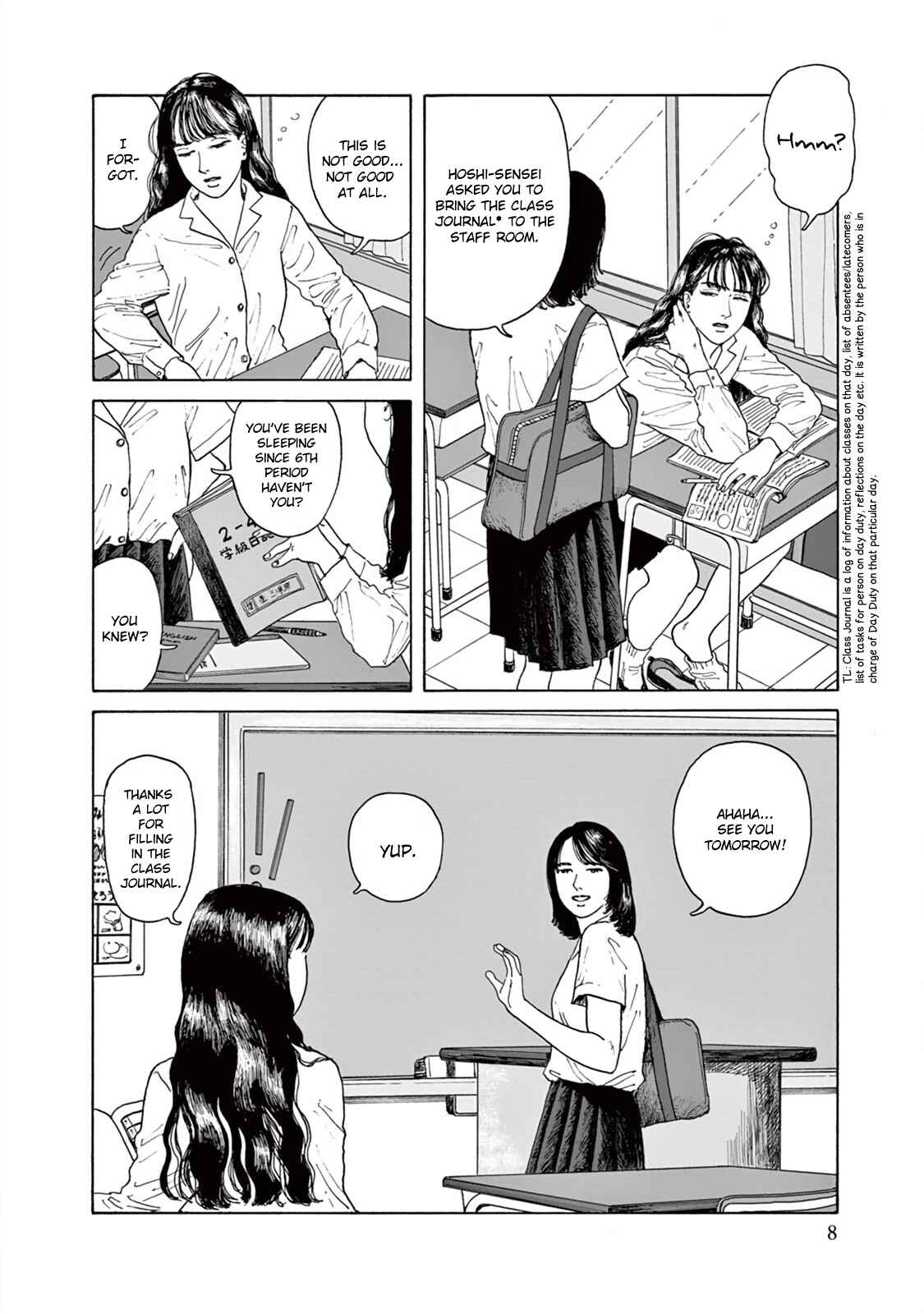 The Star of Girls' Garden Chapter 1 - Page 11