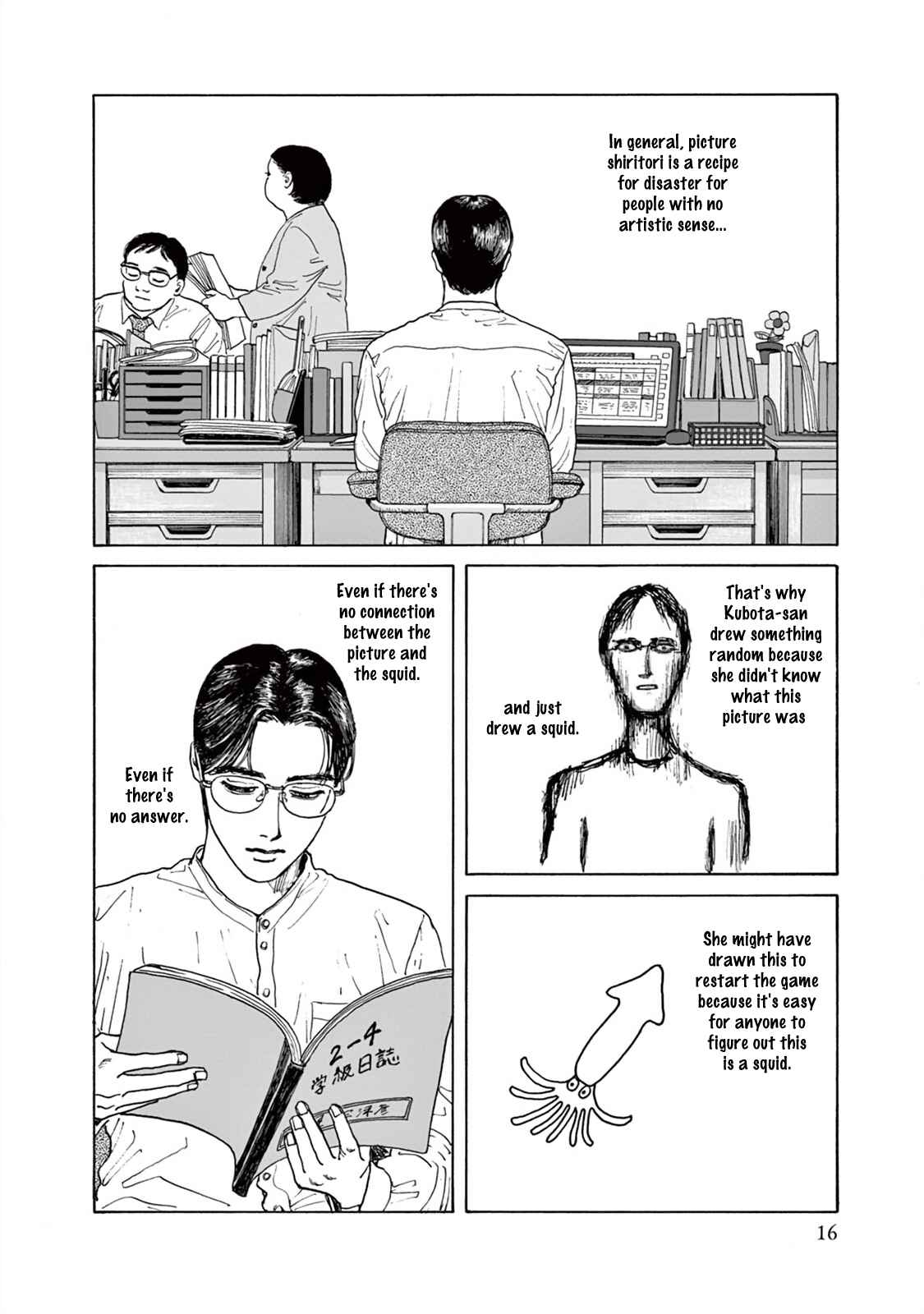 The Star of Girls' Garden Chapter 1 - Page 19