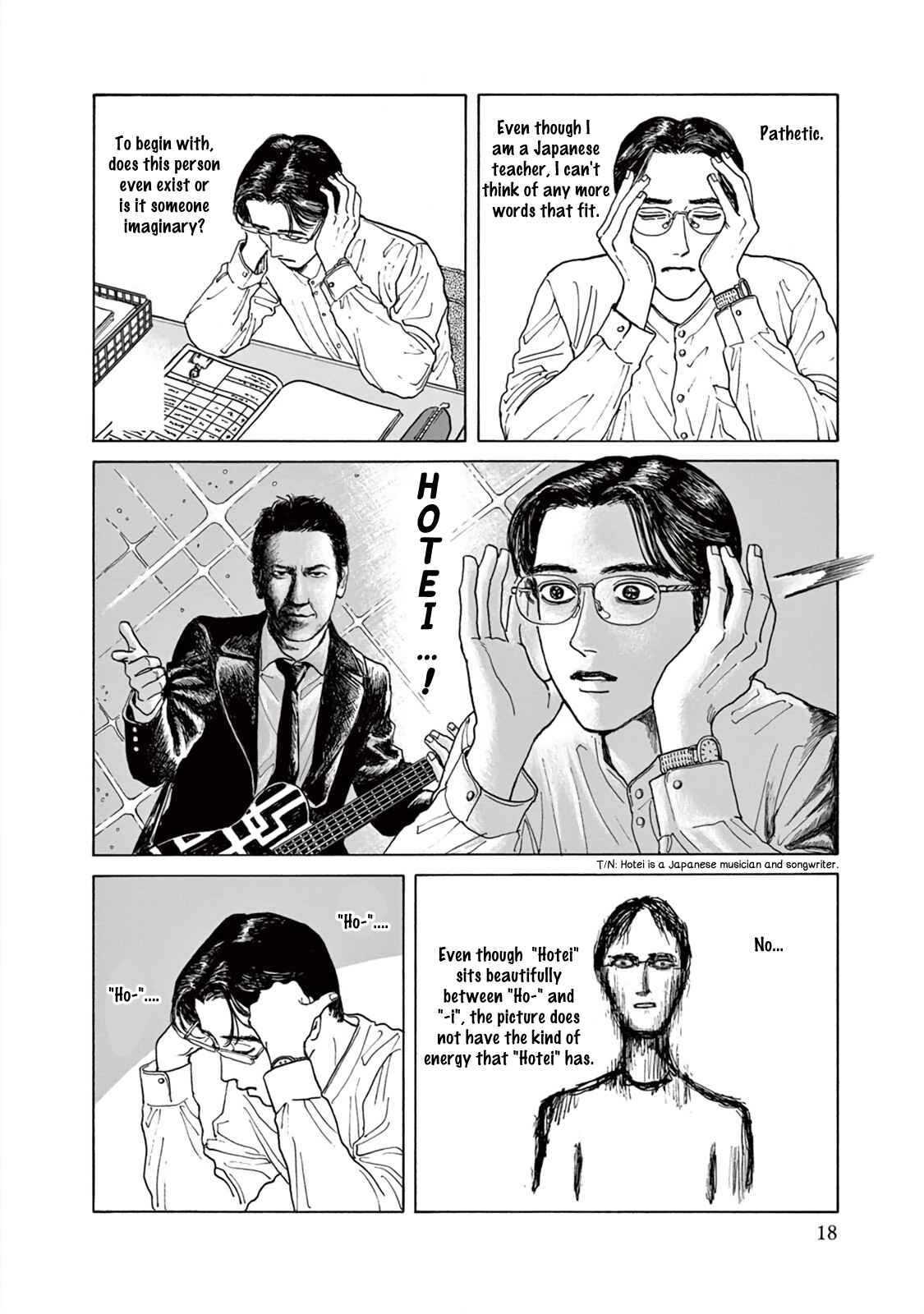 The Star of Girls' Garden Chapter 1 - Page 21