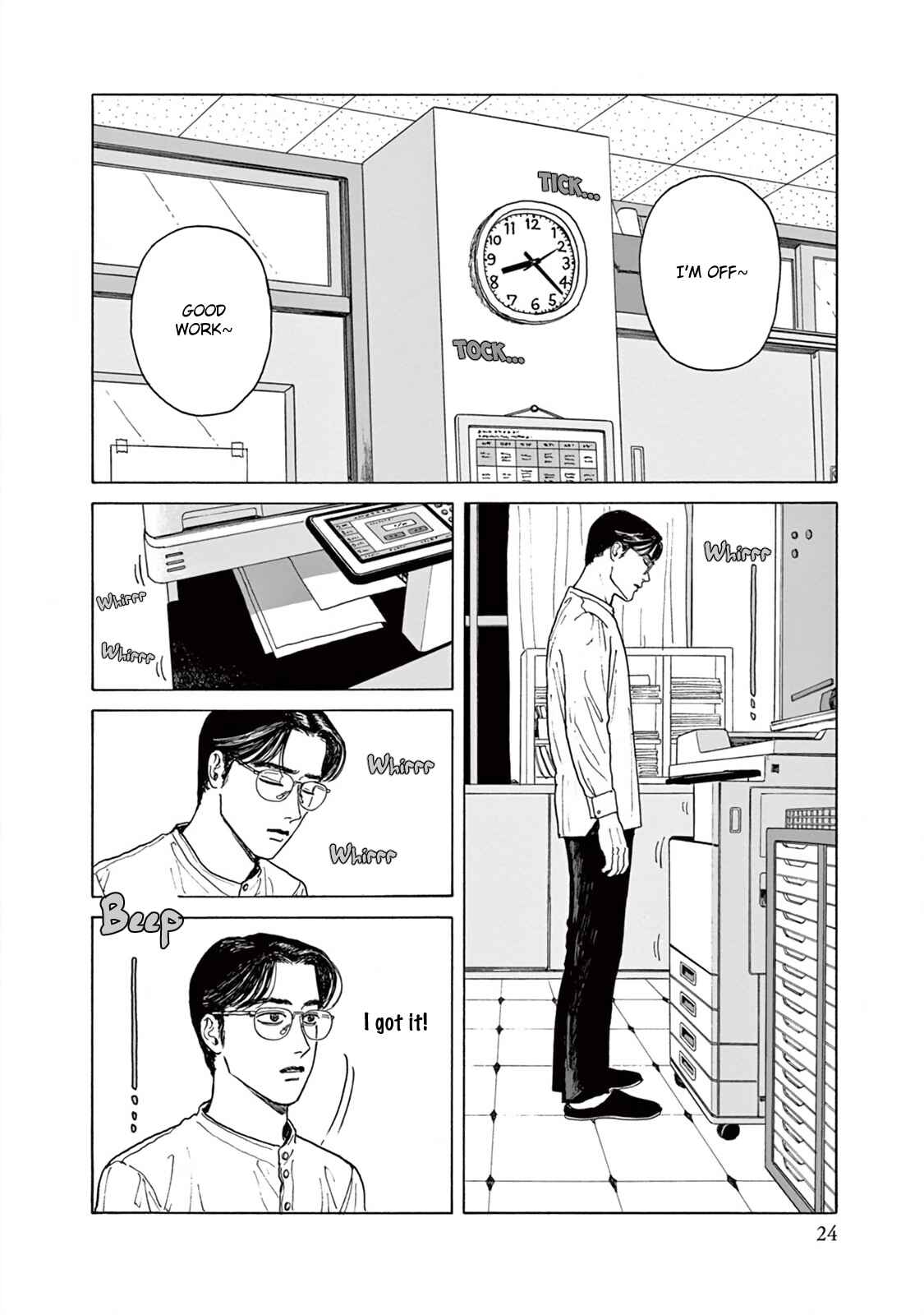 The Star of Girls' Garden Chapter 1 - Page 27