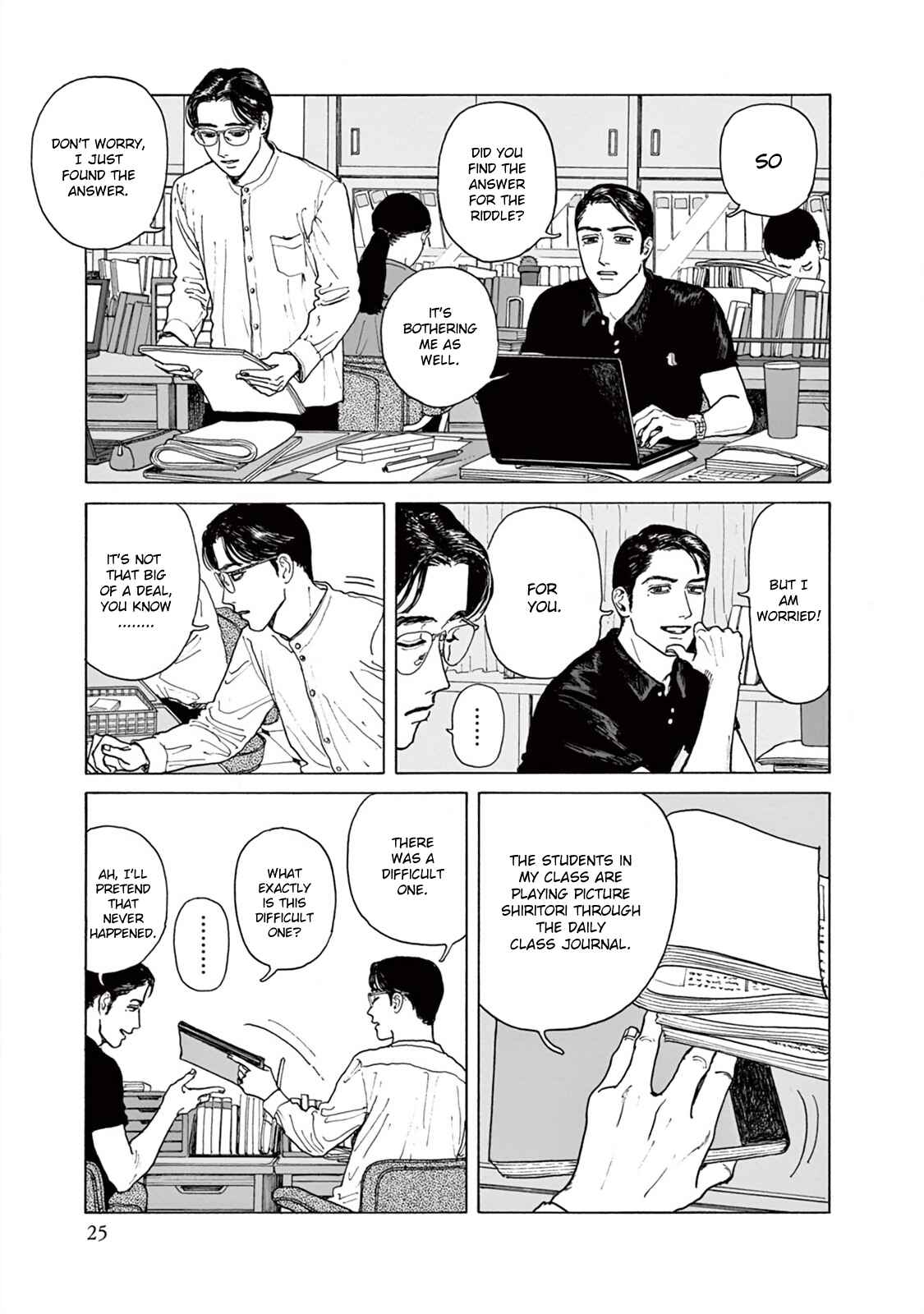 The Star of Girls' Garden Chapter 1 - Page 28
