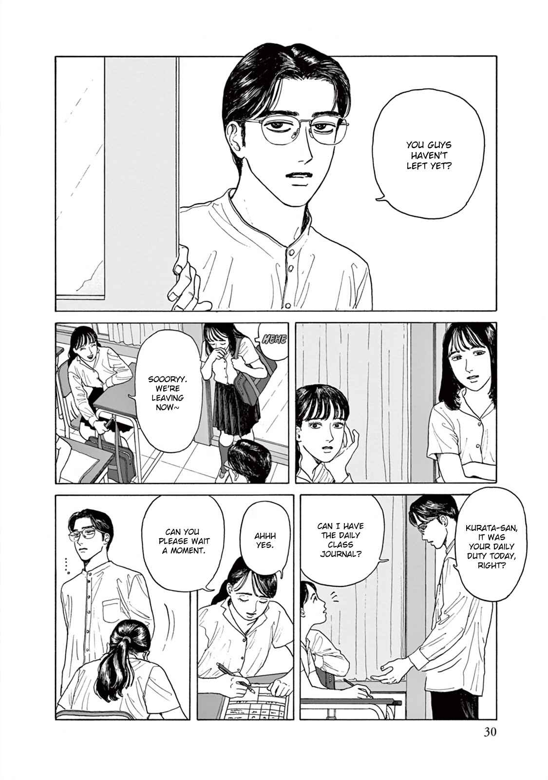 The Star of Girls' Garden Chapter 1 - Page 33