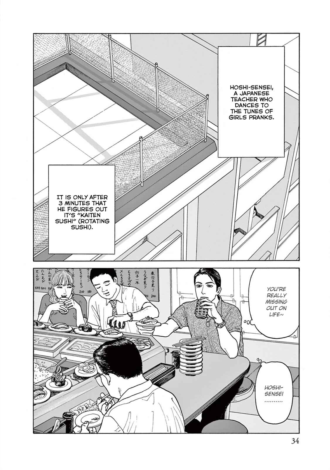 The Star of Girls' Garden Chapter 1 - Page 37