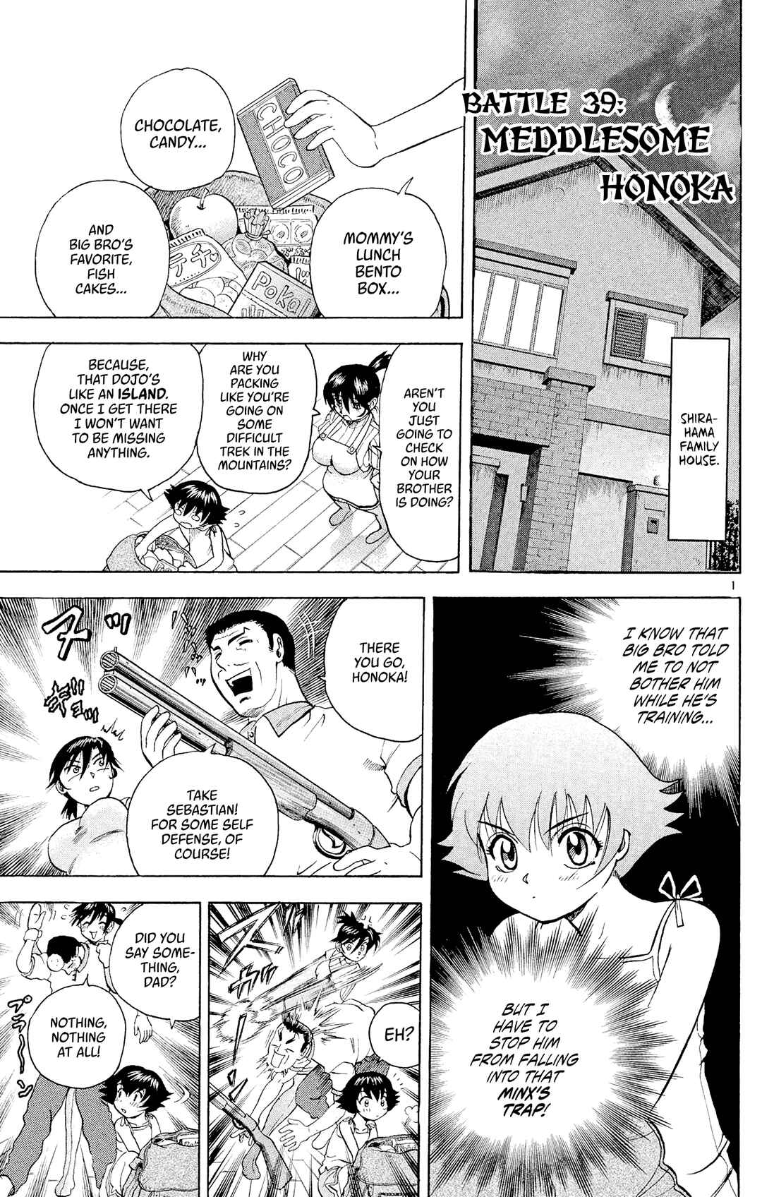 Shijou Saikyou no Deshi Kenichi Chapter 39 - Page 1