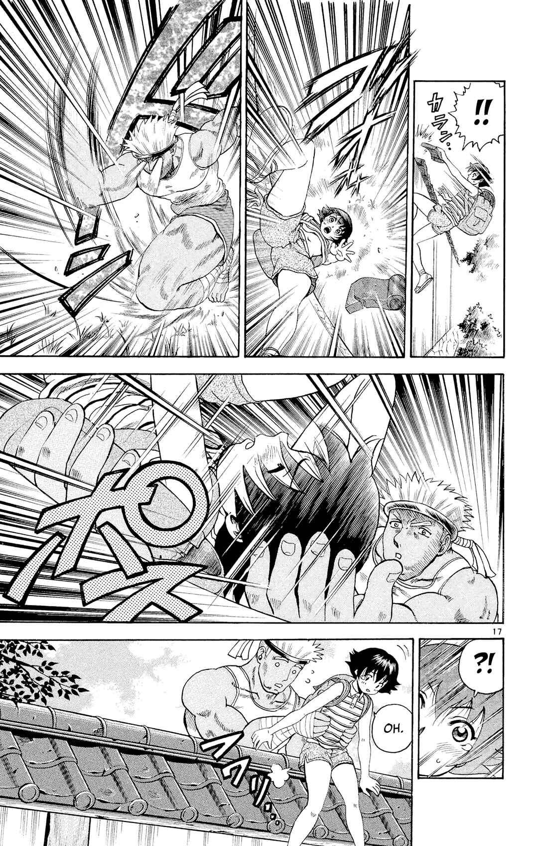 Shijou Saikyou no Deshi Kenichi Chapter 39 - Page 17