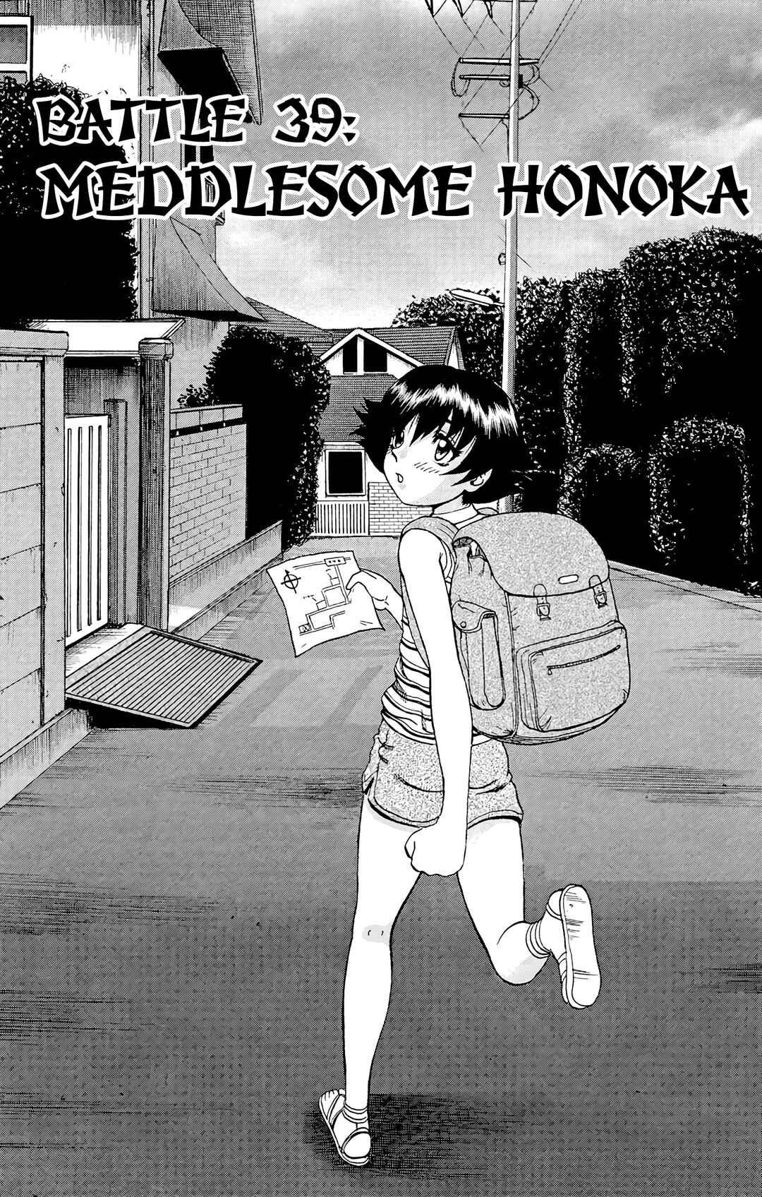 Shijou Saikyou no Deshi Kenichi Chapter 39 - Page 2