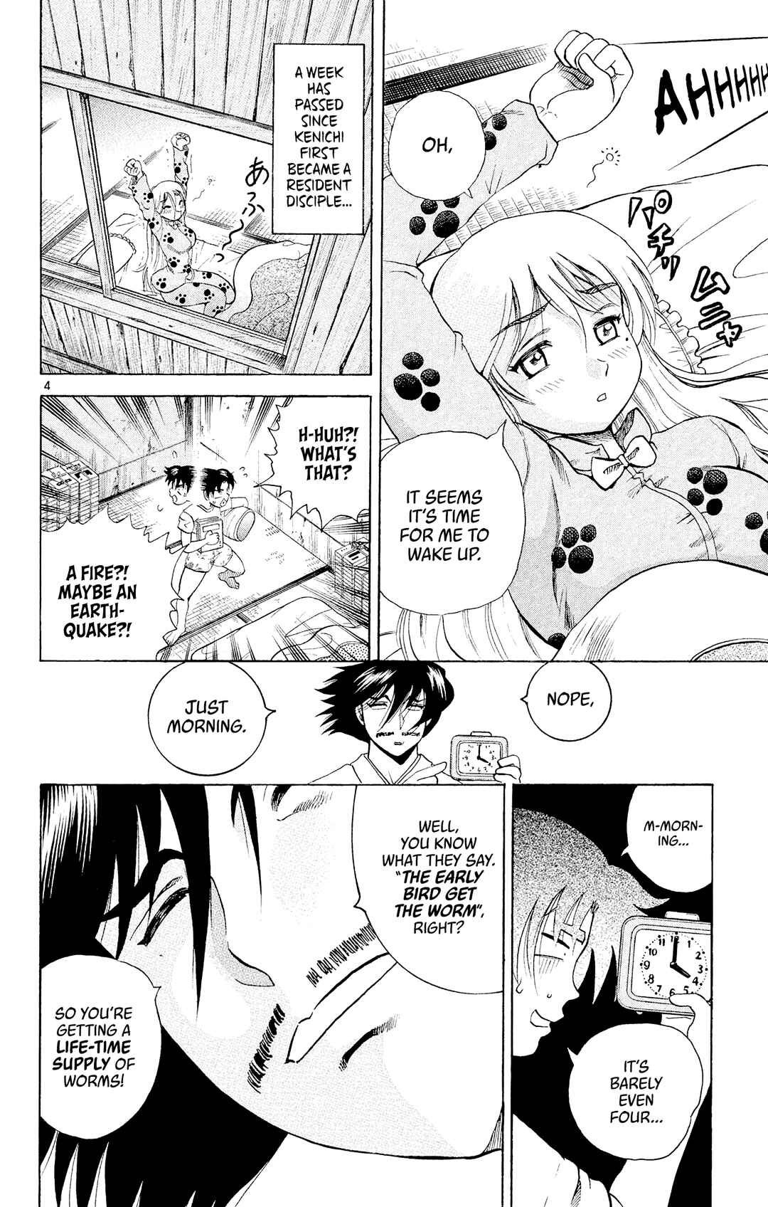 Shijou Saikyou no Deshi Kenichi Chapter 39 - Page 4