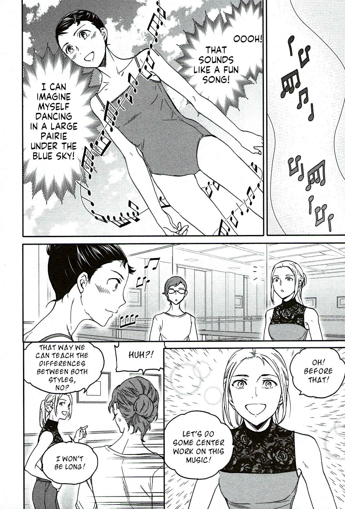 Kenrantaru Grande Scène Chapter 82 - Page 14