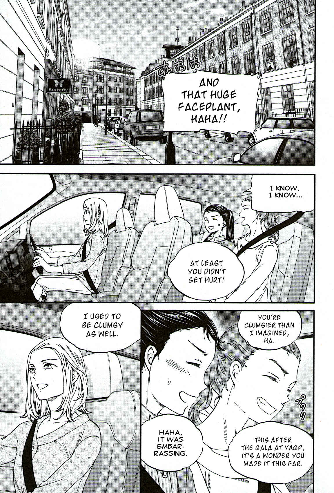 Kenrantaru Grande Scène Chapter 82 - Page 25