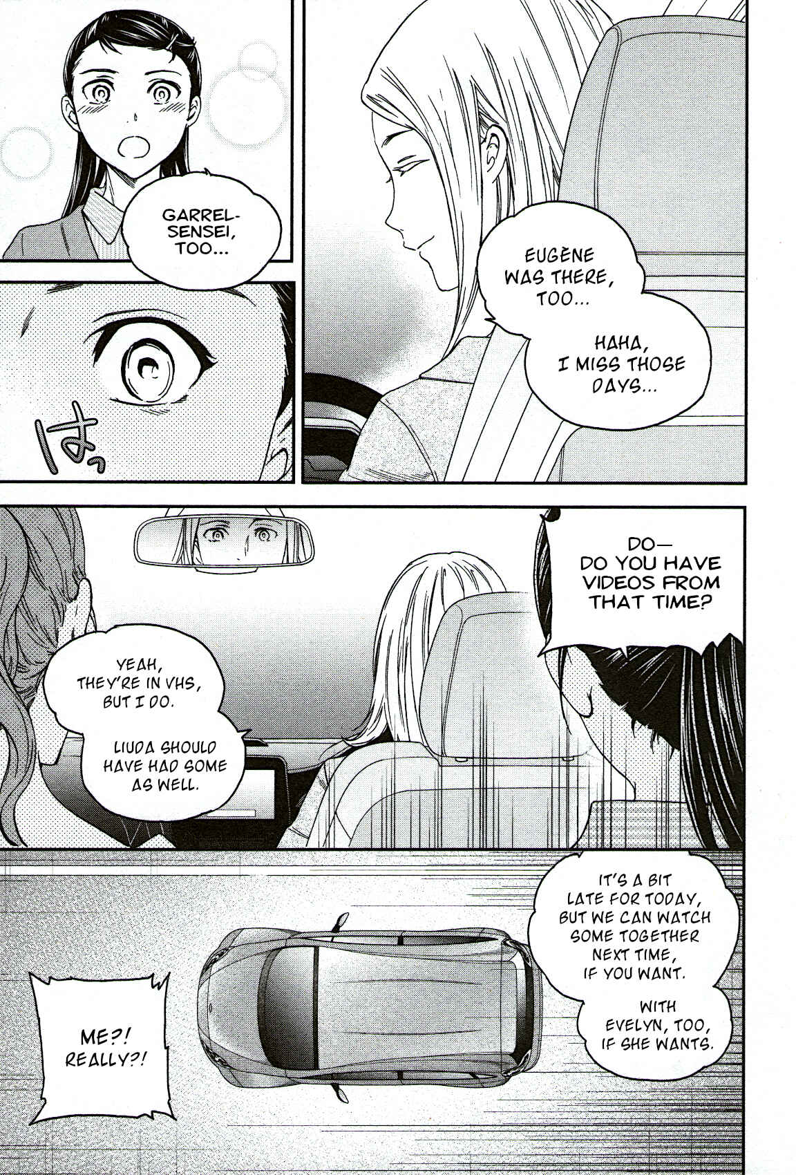 Kenrantaru Grande Scène Chapter 82 - Page 27