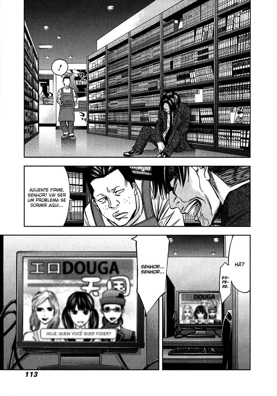 Funouhan Chapter 10 - Page 27