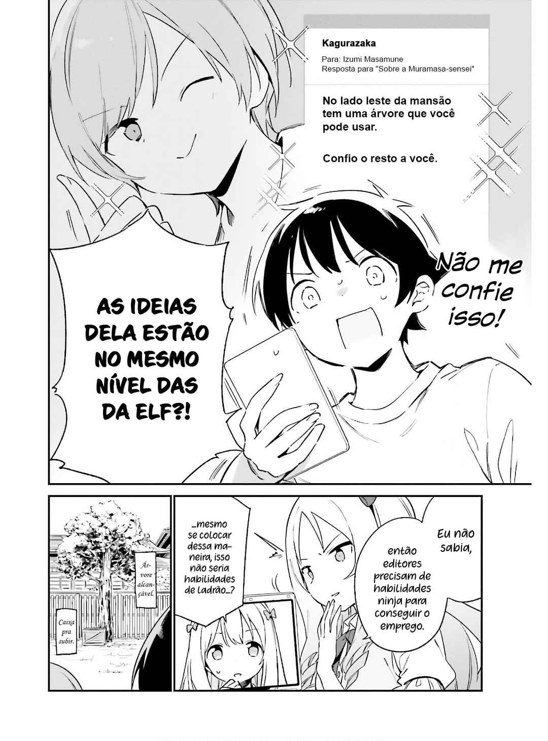 Eromanga Sensei Chapter 68 - Page 15