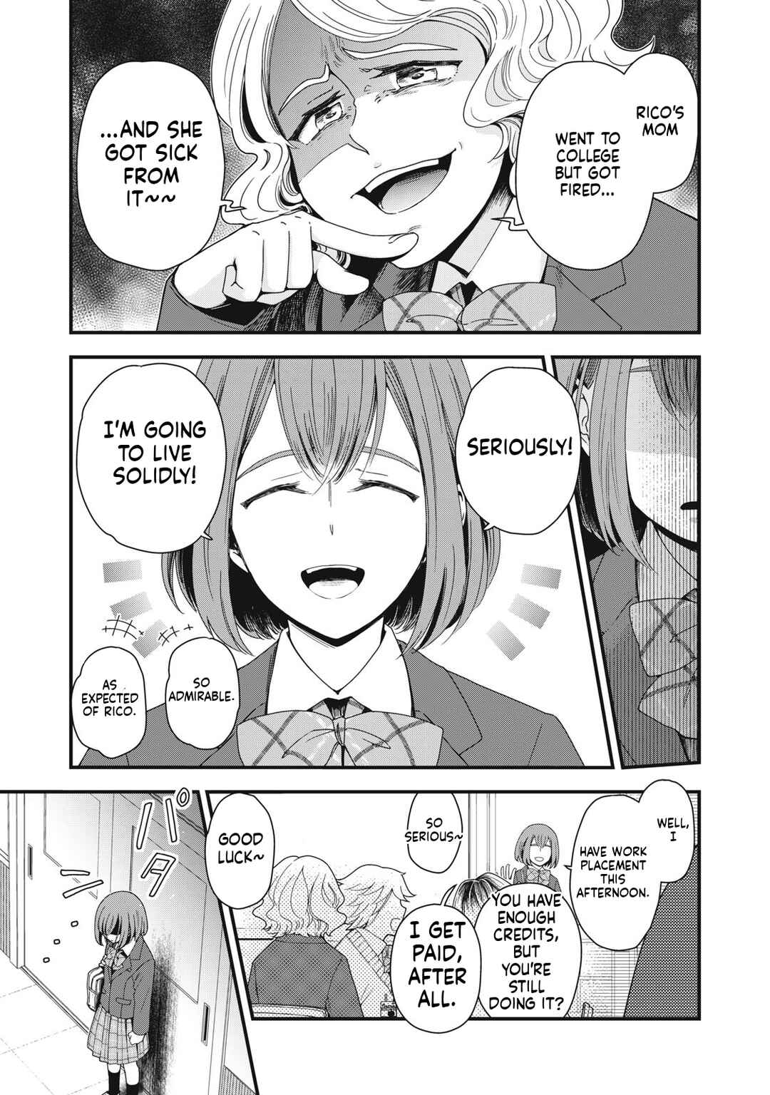 21XX-toshi Konden Einen Shizai Hou Chapter 1 - Page 13