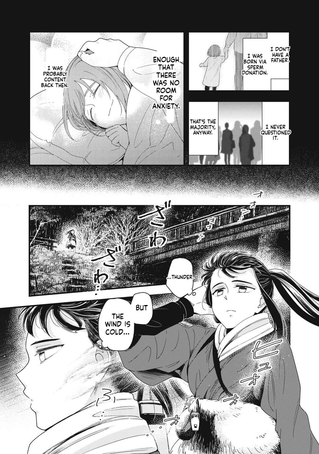 21XX-toshi Konden Einen Shizai Hou Chapter 1 - Page 39