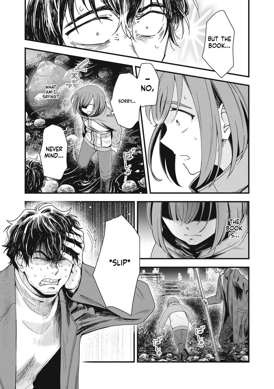 21XX-toshi Konden Einen Shizai Hou Chapter 1 - Page 49