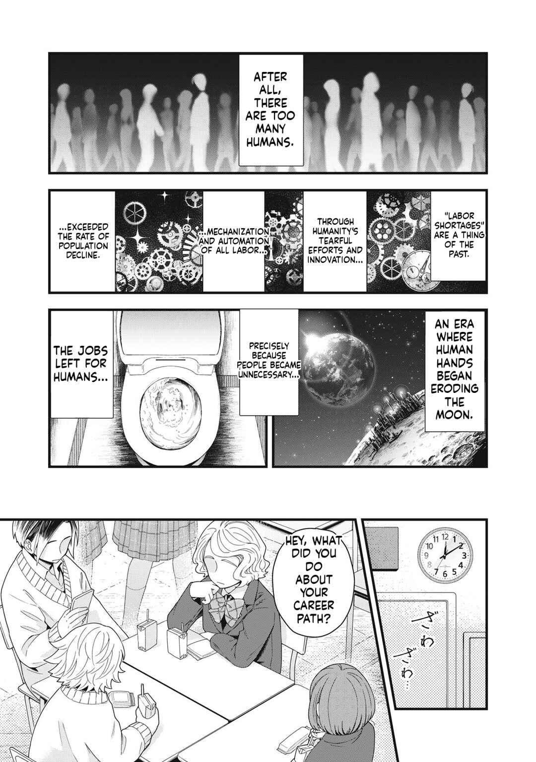 21XX-toshi Konden Einen Shizai Hou Chapter 1 - Page 9