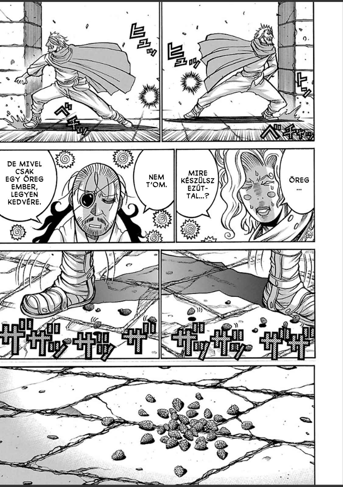 Drifters Chapter 41 - Page 4