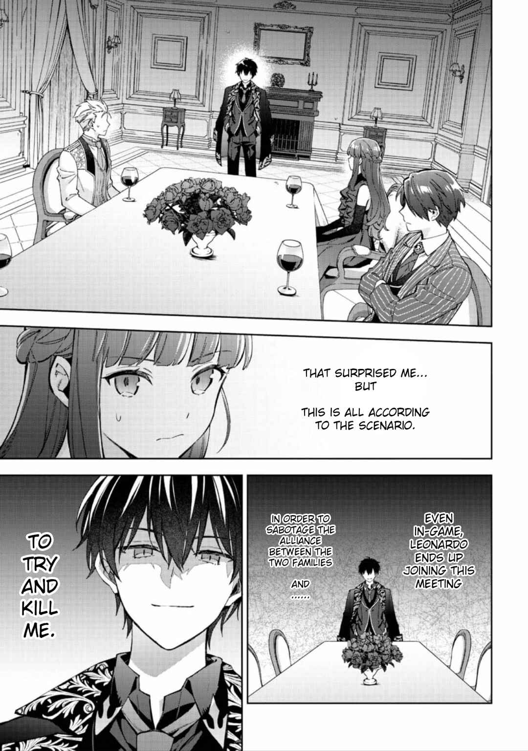 Akutou Ikka no Mana Musume, Tensei Saki mo Otome Game no Gokudou Reijou deshita Chapter 22 - Page 2