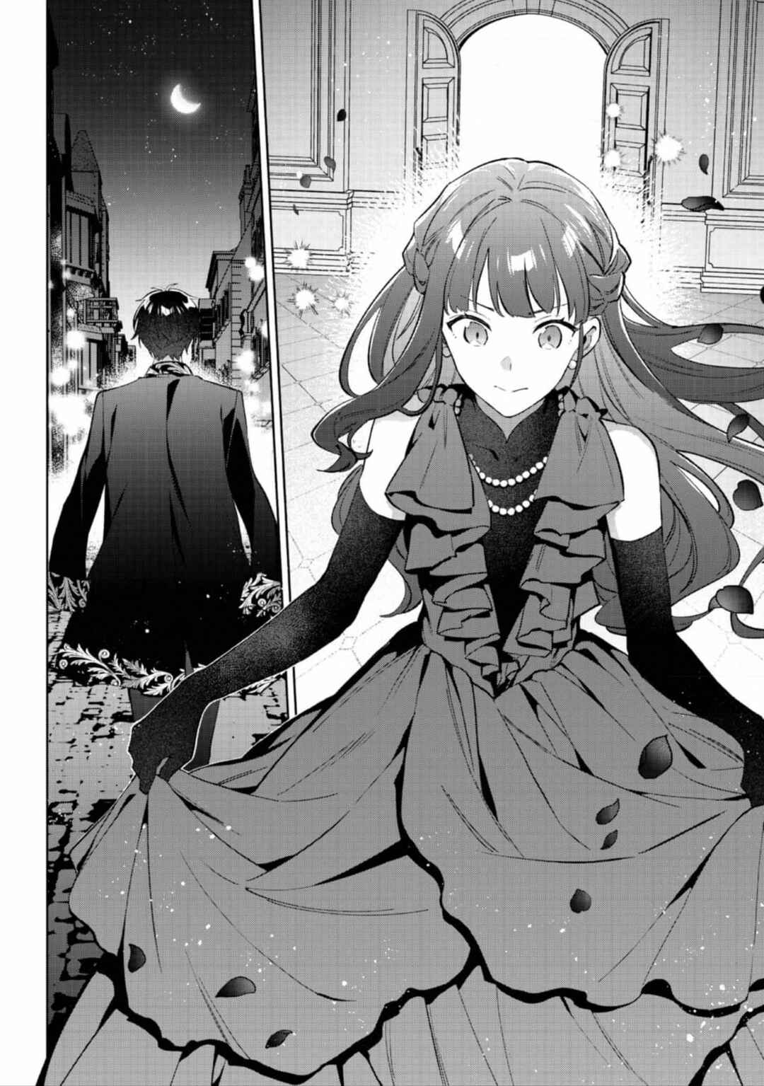 Akutou Ikka no Mana Musume, Tensei Saki mo Otome Game no Gokudou Reijou deshita Chapter 22 - Page 21