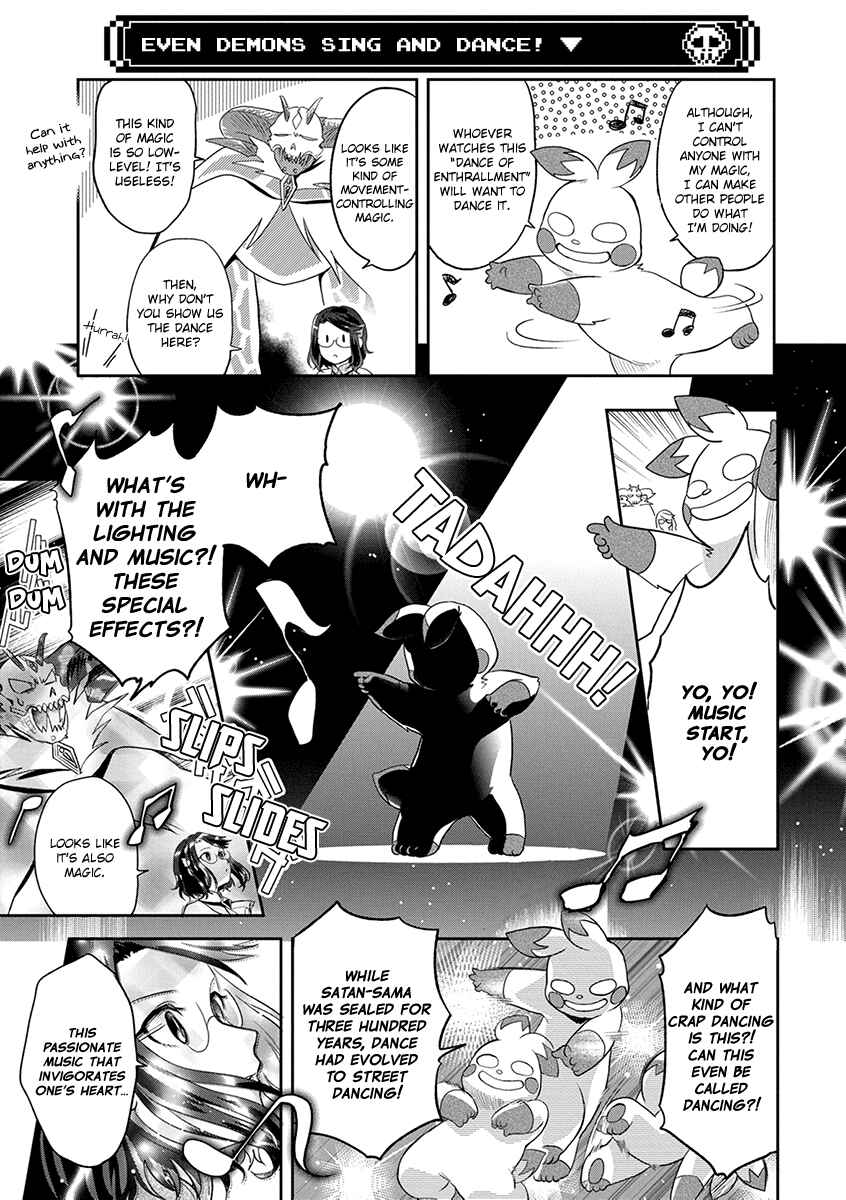 Maou no Hisho Chapter 7 - Page 10