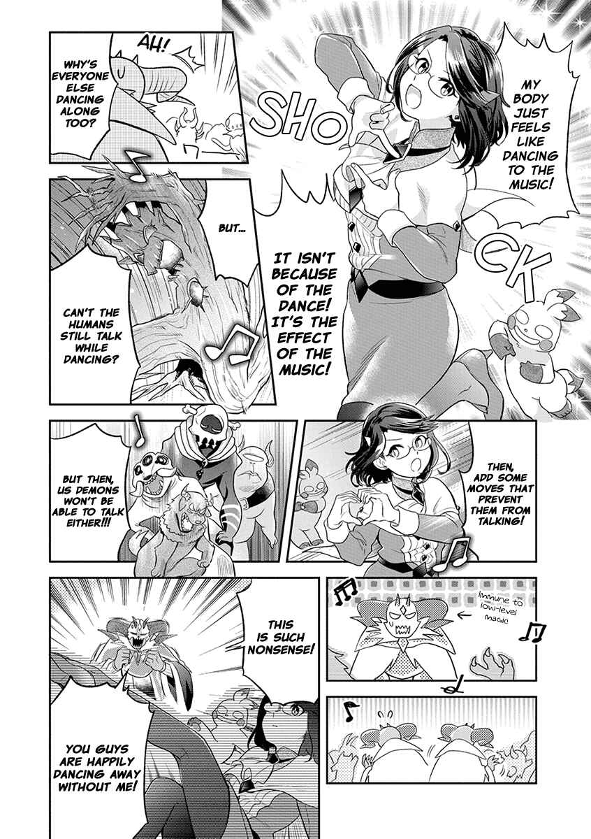 Maou no Hisho Chapter 7 - Page 11