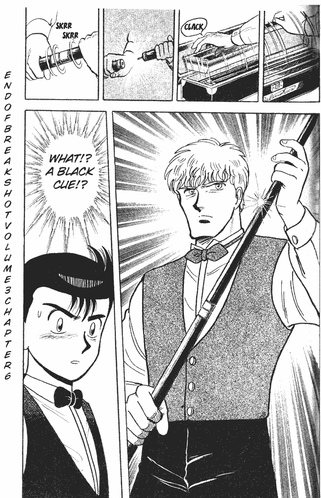 Break Shot Chapter 24 - Page 17