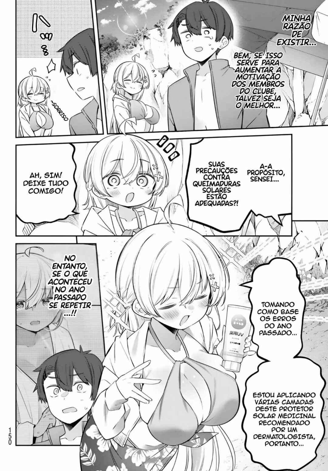Yowa Yowa Sensei Chapter 168 - Page 6