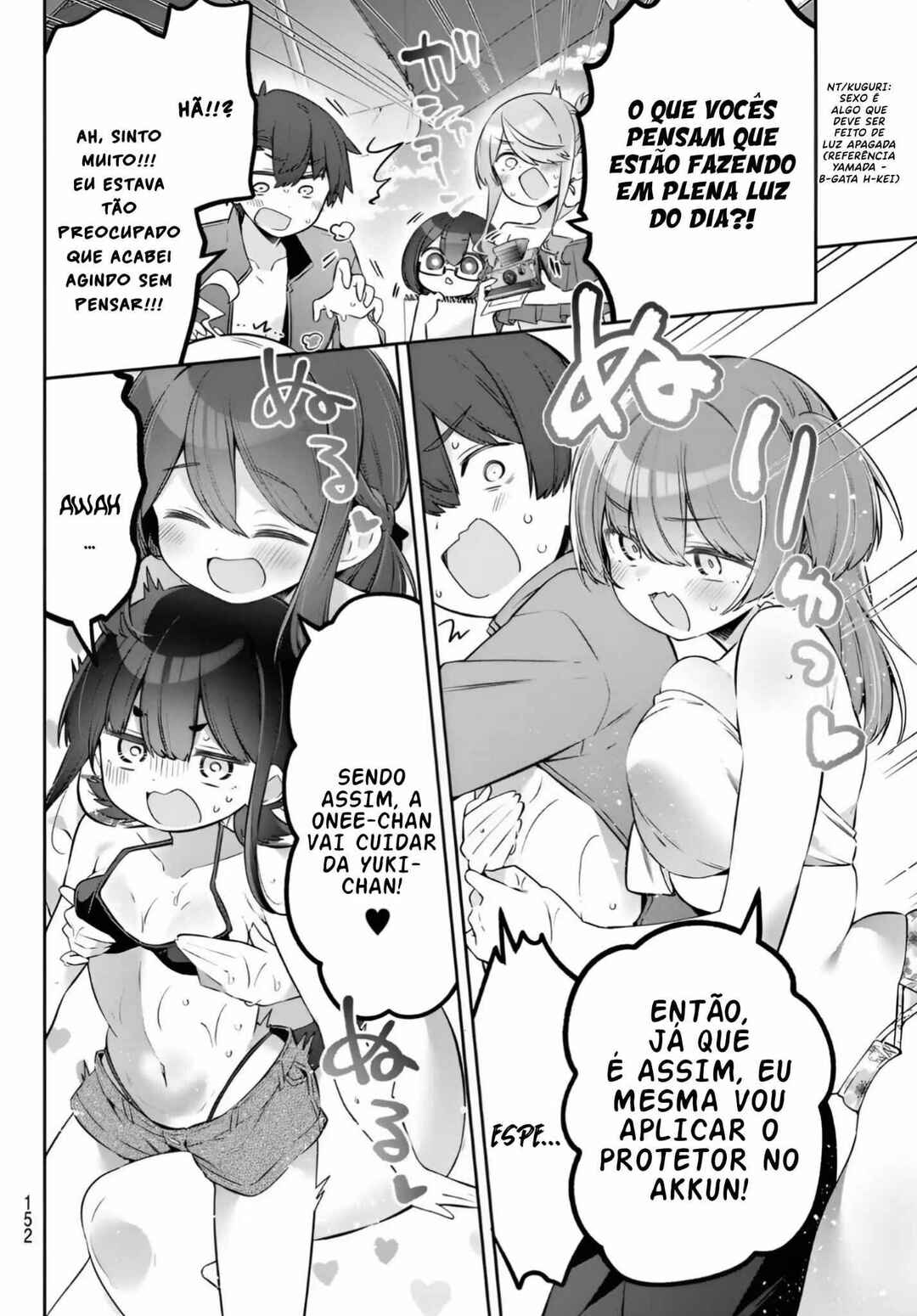 Yowa Yowa Sensei Chapter 168 - Page 8