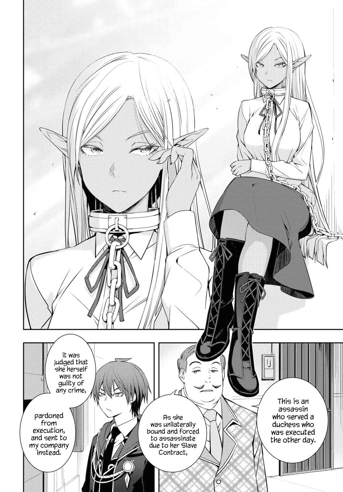 Moto-Sekai Ichii Sub-chara Ikusei Nikki: Hi-Player, Isekai wo Kouryaku-chu! Chapter 18 - Page 10