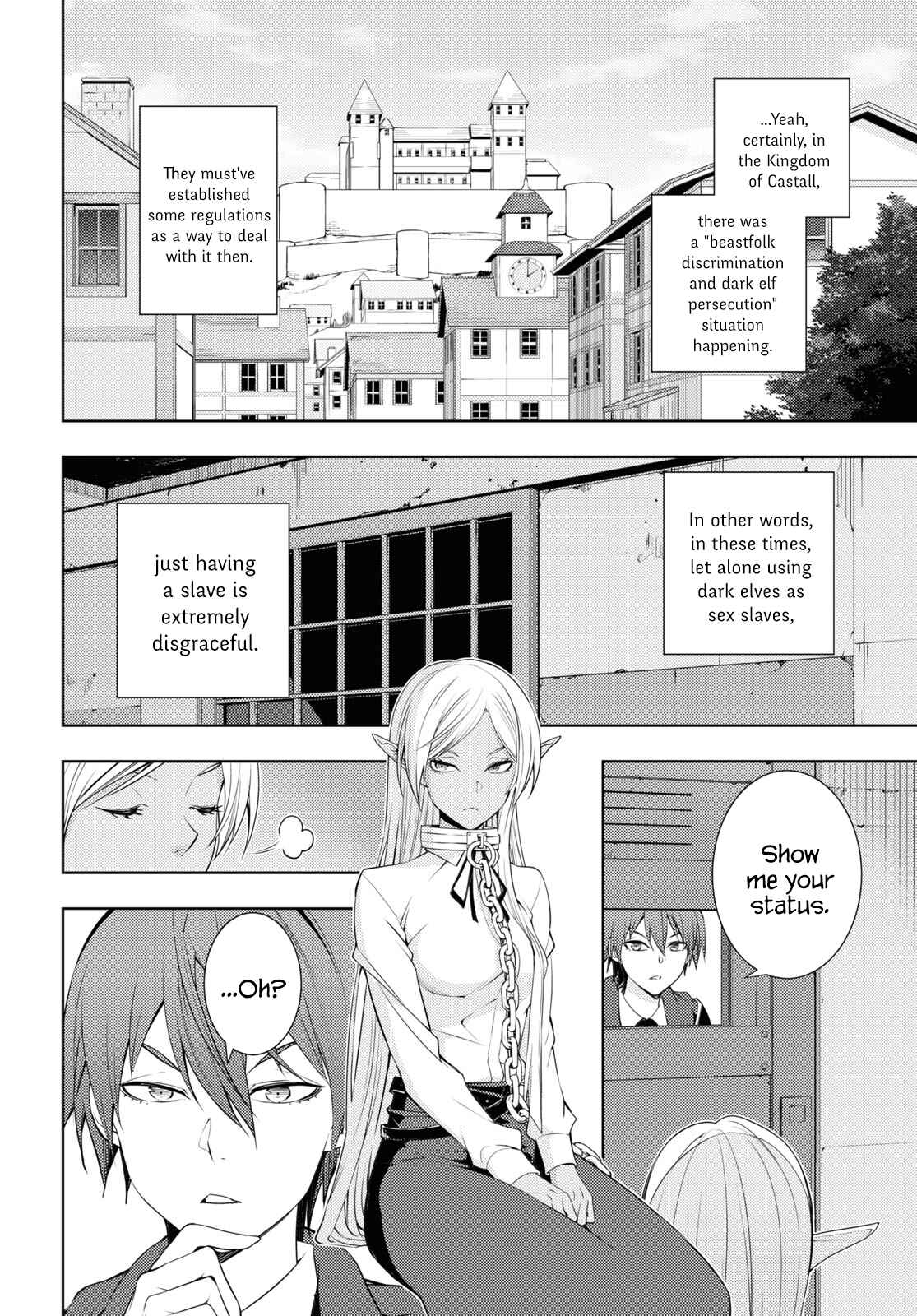 Moto-Sekai Ichii Sub-chara Ikusei Nikki: Hi-Player, Isekai wo Kouryaku-chu! Chapter 18 - Page 12