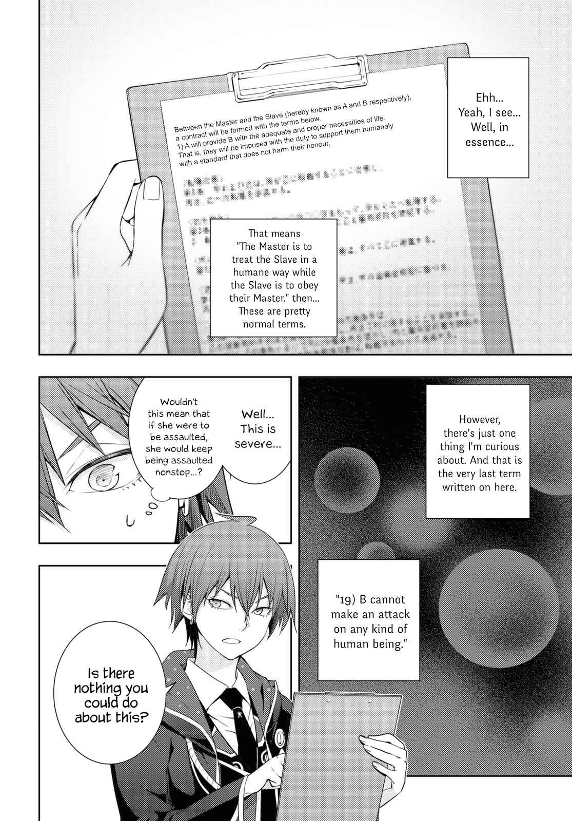 Moto-Sekai Ichii Sub-chara Ikusei Nikki: Hi-Player, Isekai wo Kouryaku-chu! Chapter 18 - Page 16
